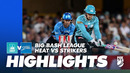 Брисбен Хит – Аделаида Страйкерс | Big Bash League | Обзор матча за 2025-12-27