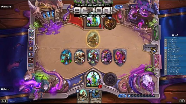 Арена друлем, начало