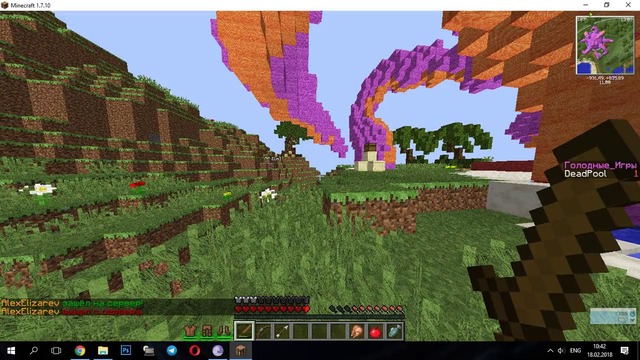 Играем в Hunger Games (на сервере icraft)