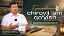 FARZANDLARGA CHIROYLI ISM QOʻYISH FAZILATLI AMALLARDANDIR