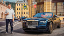 НЕ ПОКУПАЙ ROLLS-ROYCE, ПОКА НЕ ПОСМОТРИШЬ ЭТО ВИДЕО, А ПОТОМ ВСЁ РАВНО НЕ ПОКУПАЙ