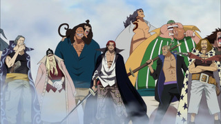 One Piece – 1030.5 Серия
