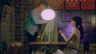 [Story About: 썸, 한달 Episode 3] 홍대광 (Hong Dae Kwang), Kei – 연애하고 싶어 (Wanna Date) MV