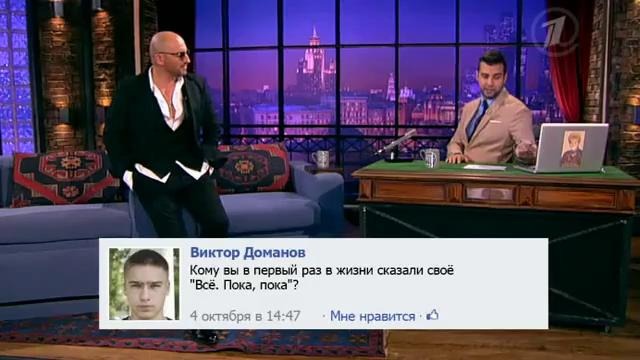 Вечерний Ургант. 2 сезон Выпуск № 12 (48) (2012.10.04)