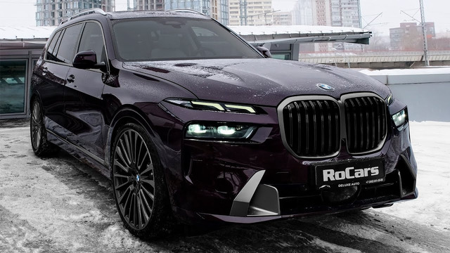 2023 BMW X7 – Perfect SUV in details