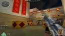 Chinese CrossFire – AWM Infernal Dragon [VIP