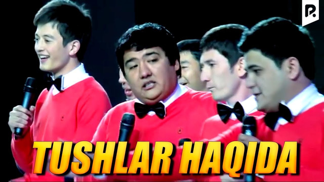 Million jamoasi – Tushlar haqida