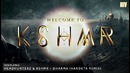KSHMR – Welcome To KSHMR vol. 8