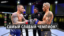 Оливейра ПОЛНЫЙ НОЛЬ? Бой Дастин Порье VS Чарльз Оливейра на UFC 269 / ТОКСИ-ПРОГНОЗ