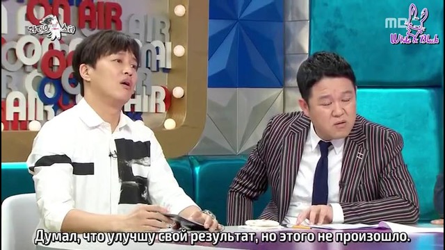 Radio Star | Радио стар 560 эпизод