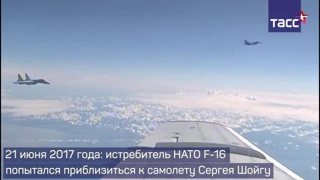 Случаи перехвата и сопровождения военных самолетов