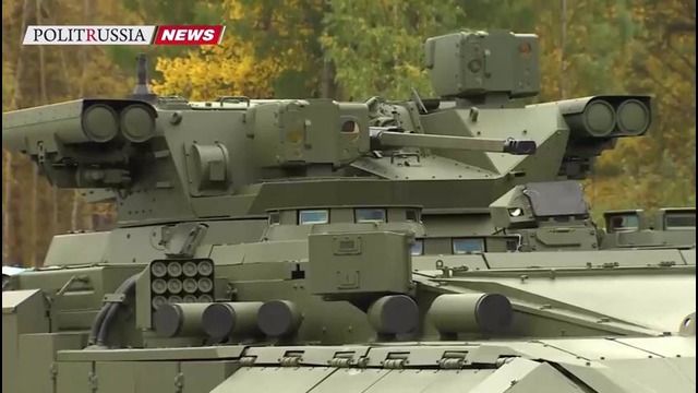 Танк Т-14 Армата представлен на выставке вооружений Russia Arms Expo-2015