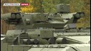 Танк Т-14 Армата представлен на выставке вооружений Russia Arms Expo-2015