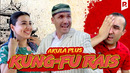 Akula Plus – Kung-Fu Rais (hajviy ko’rsatuv)