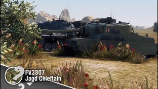 FV3807 Jagd Chieftain – Нужен ли в игре – от Homish