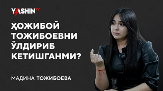 Hojiboy Tojiboyevni o‘ldirib ketishganmi? // “Yashin TV
