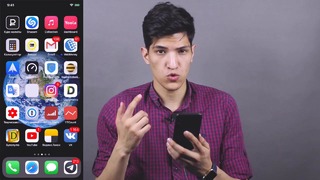 Как скачать царский вк на iphone бесплатно! (2018)