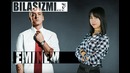 EMINEM haqidagi siz bilmagan faktlar | Bilasizmi #6