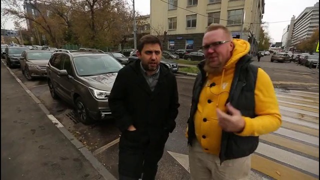 Большой тест-драйв. SUBARU FORESTER 2016