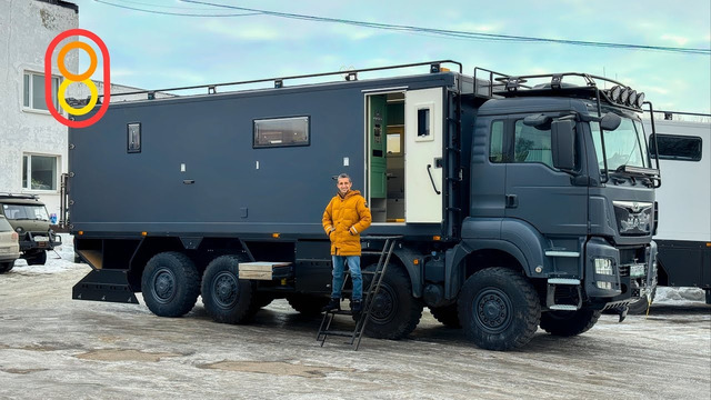 Автодом MAN 8x8 — сделано в Нижнем Новгороде