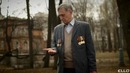 Dенис Клявер – Старый полковник