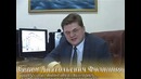 ТюмГУ ИДО 5 лет. 360