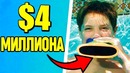6 детей-гениев, которые стали миллионерами