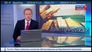 В Польше нашли золотой поезд нацистов