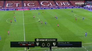 Атлетик – Севилья | Ла Лига 2019/20 | 35-й тур