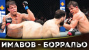 БОЙ: Нассурдин Имавов – Кайо Борральо | UFC Paris
