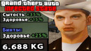 ЭТА МЕХАНИКА РЕАЛИЗМА ЗАДУШИЛА МЕНЯ! – GTA: Infected State Demo Прохождение #2