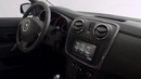Dacia Sandero: семейное счастье