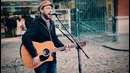 Кавер на песню Mad World в исполнении уличного музыканта