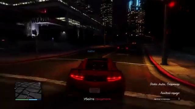 (RiGget & BrainFirst) GTA V: Online – Part 16