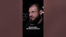 Иван ШТЫРКОВ СОБРАЛСЯ НА ПЕНСИЮ ⁉️ #mma #Штырков #boxing #top #актуально