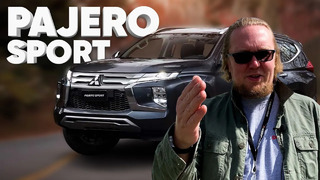 Mitsubishi Pajero Sport – Большой тест-драйв / Путешествие в Тобольск