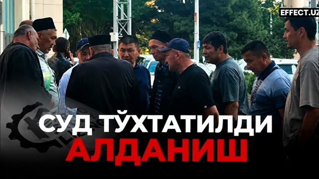 «АГРОСТРОЙ ЛИЗИНГ» ИШИ ТЎХТАТИЛДИ– EFFECT UZ