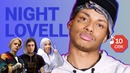 Узнать за 10 секунд | NIGHT LOVELL угадывает треки