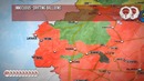 Российские комплексы ПВО «Панцирь-С» и С-400 в Сирии