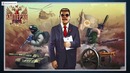 Империя – Отечественная видеоигра про историю России и наших великих предков