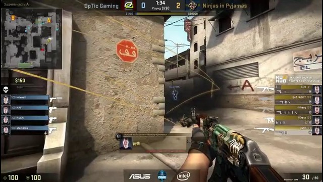 Cologne 2016 – NiP vs Oрtic[RuHub] ухо и сеня