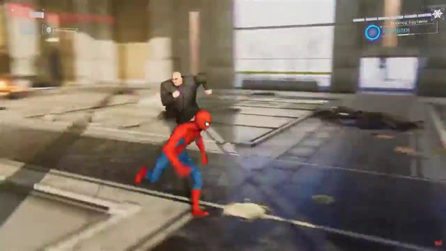 Отдай сало Spider-Man
