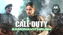 CALL OF DUTY: TARIXI va SYUJETI (1 qism)
