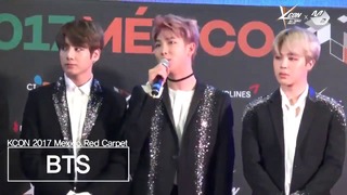 KCON 2017 Mexico Red Carpet[rus sub]