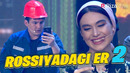Zo’r Comedy – Rossiyadagi er 2