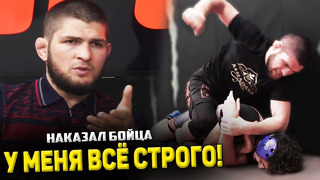 Вот это поворот! Хабиб наказал БОЙЦА UFC / Ислам Махачев СКОРО завершит карьеру
