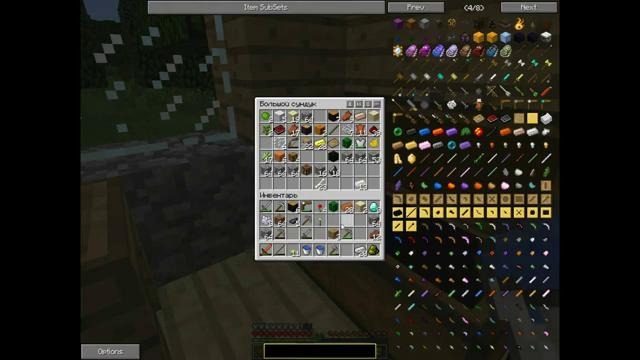 LP#5 Потерялись