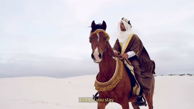 Cricket x Ada & YA NINA – Waves (Official Music Video)