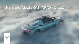 НОВЫЙ Maserati MC20 Cielo