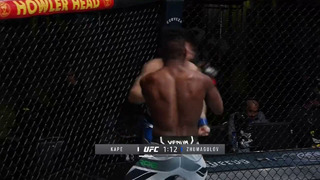 UFC on ESPN 31: Font vs. Aldo – Предварительный Кард (05.12.2021!)